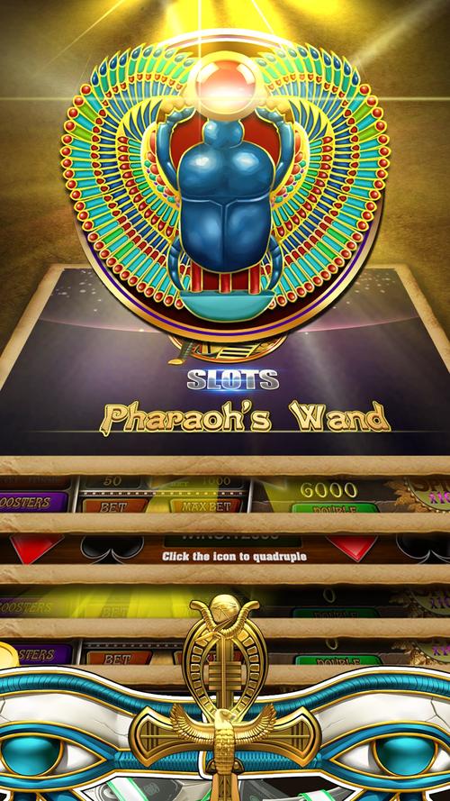 yono 8 0 android screenshot 1