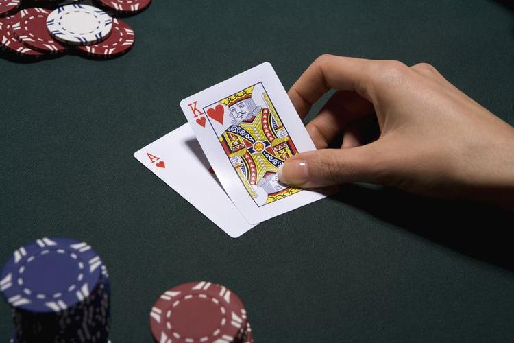 rummy ares screenshot 2