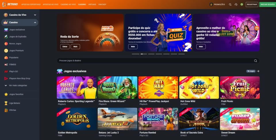 lottery screenshot 1