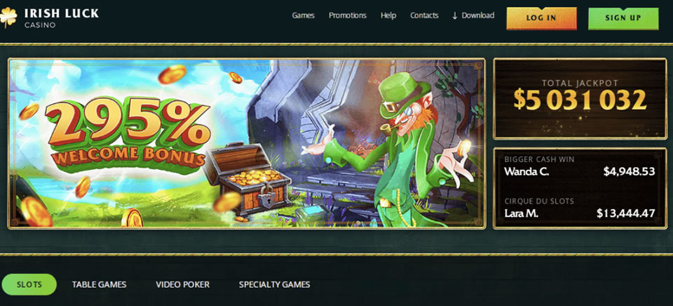 yono rummy online registration screenshot 1