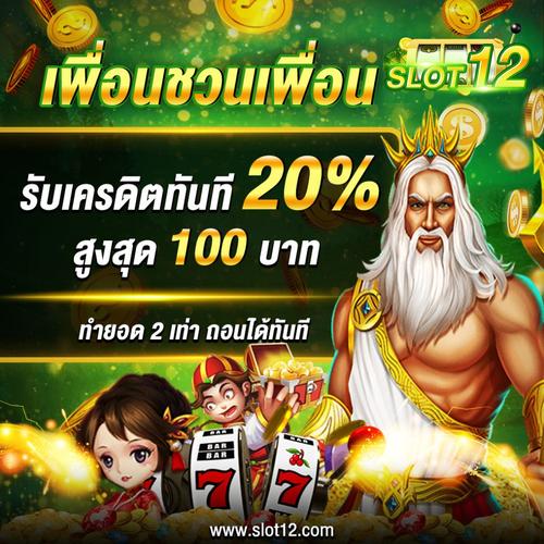 blackjack screenshot 2