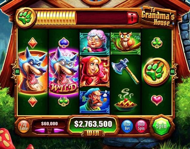 big weel win screenshot 1