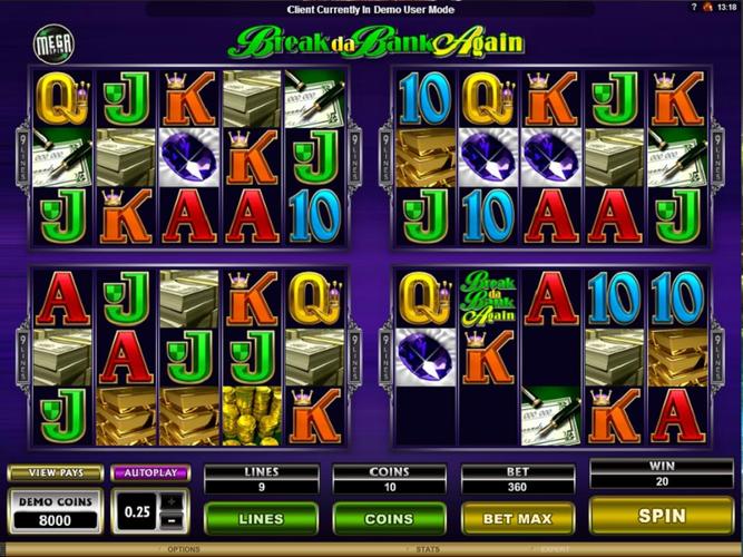 arcade chile screenshot 4