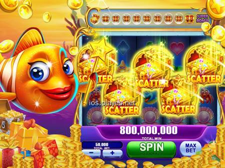 lottery screenshot 5