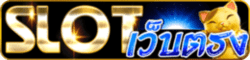 online casino slot machine symbols